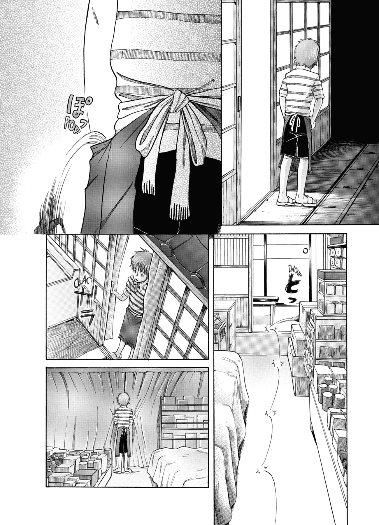 Nanja Monja In The Shadow of a Great Tree 第42页