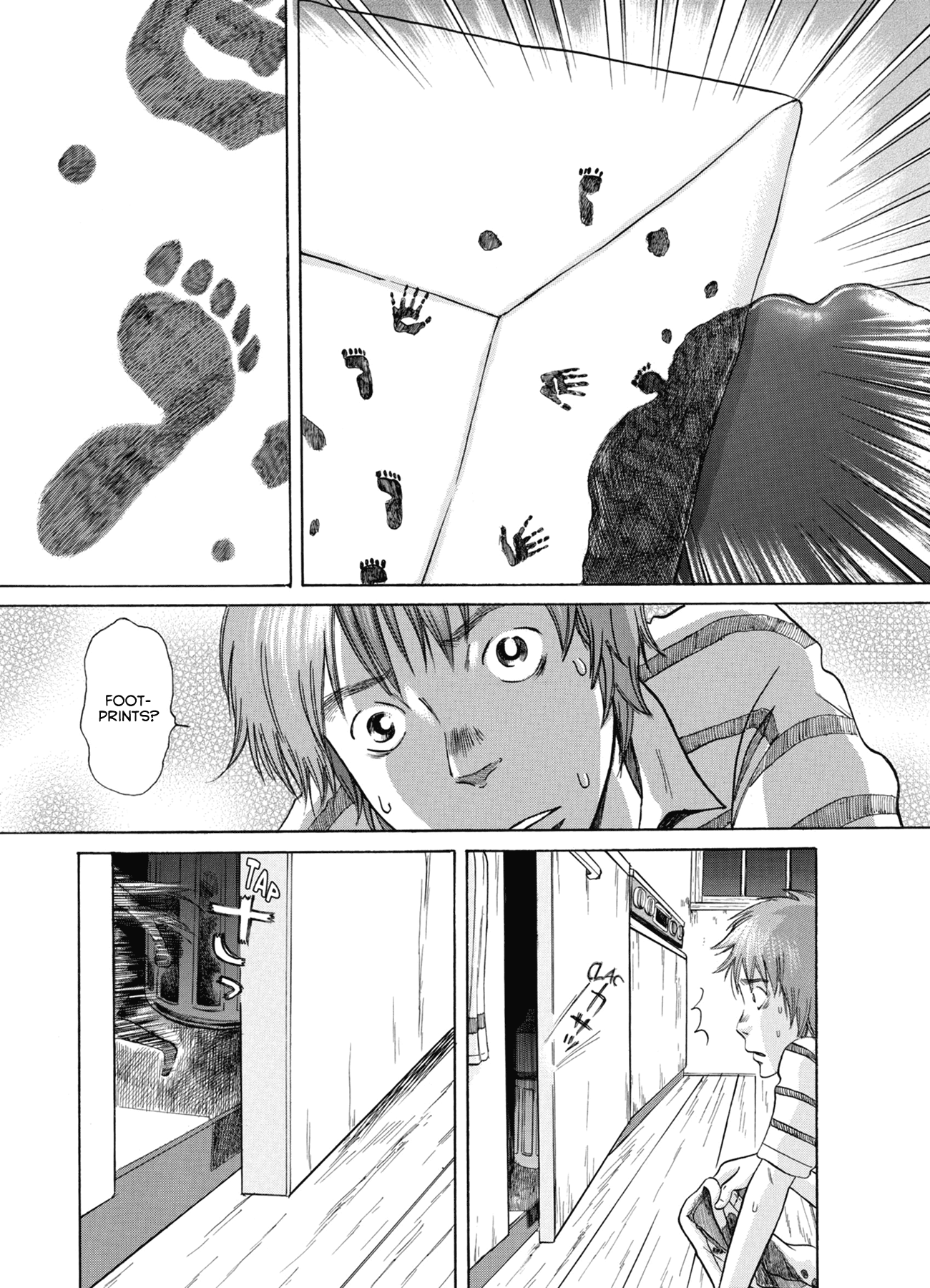 Nanja Monja In The Shadow of a Great Tree 第45页