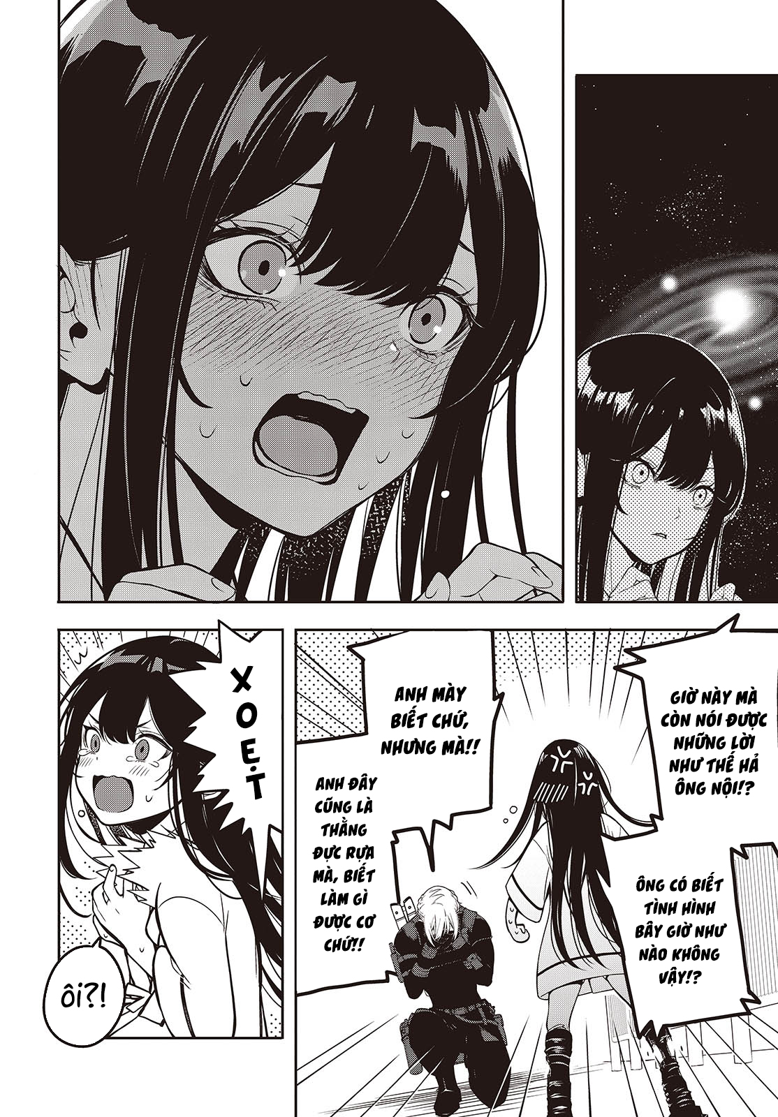 Soshite Hero to Uso o Tsuku Vol. 1 Ch. 2 第12页