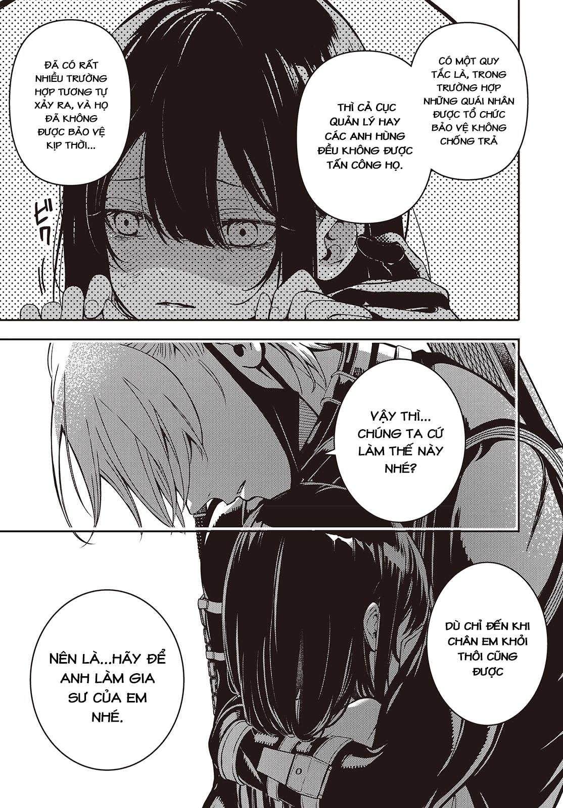 Soshite Hero to Uso o Tsuku Vol. 1 Ch. 2 第15页