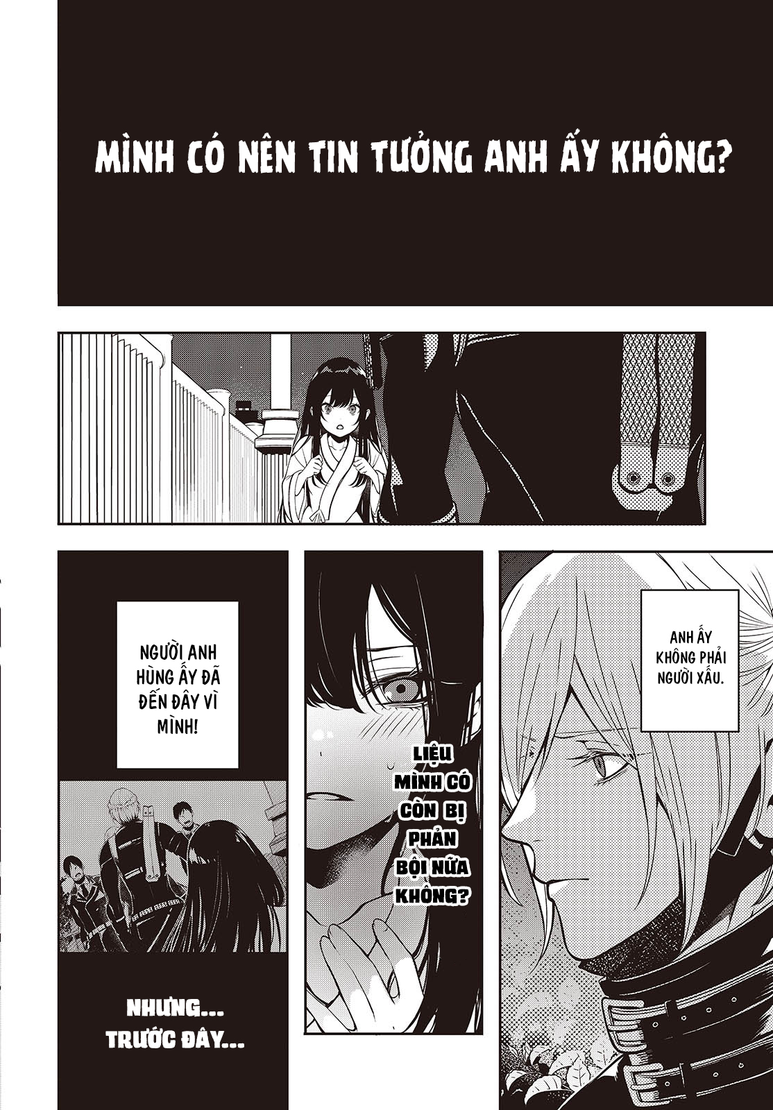 Soshite Hero to Uso o Tsuku Vol. 1 Ch. 2 第18页