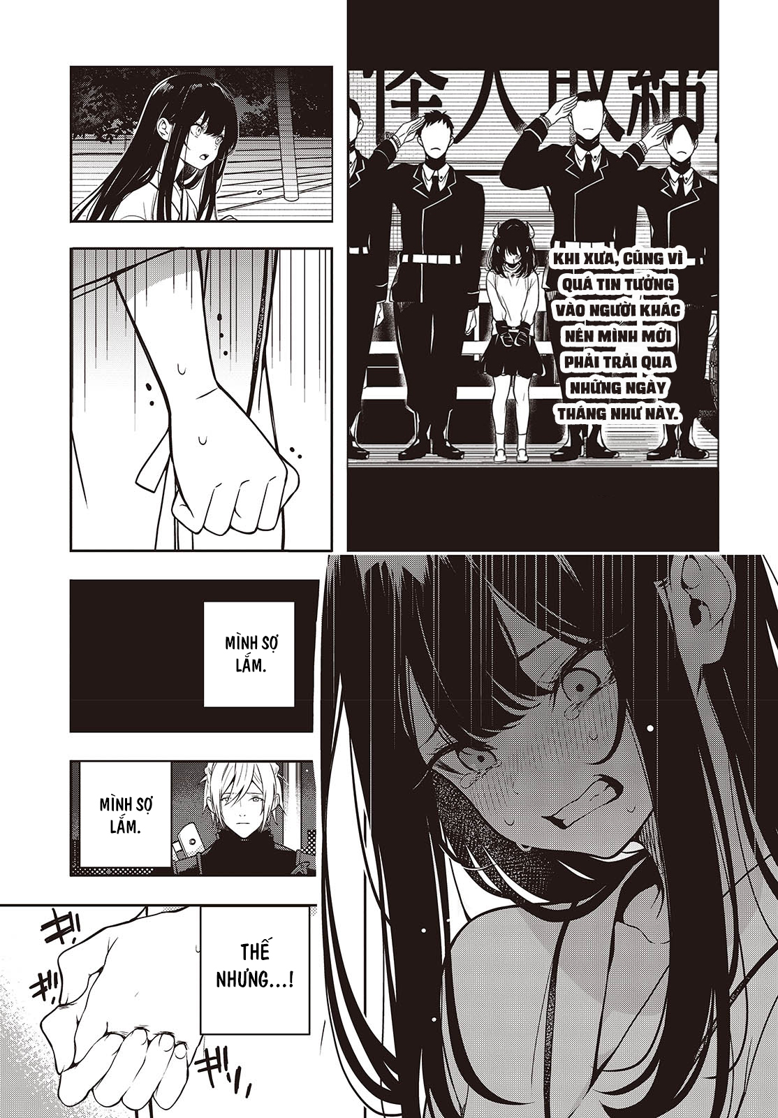 Soshite Hero to Uso o Tsuku Vol. 1 Ch. 2 第19页