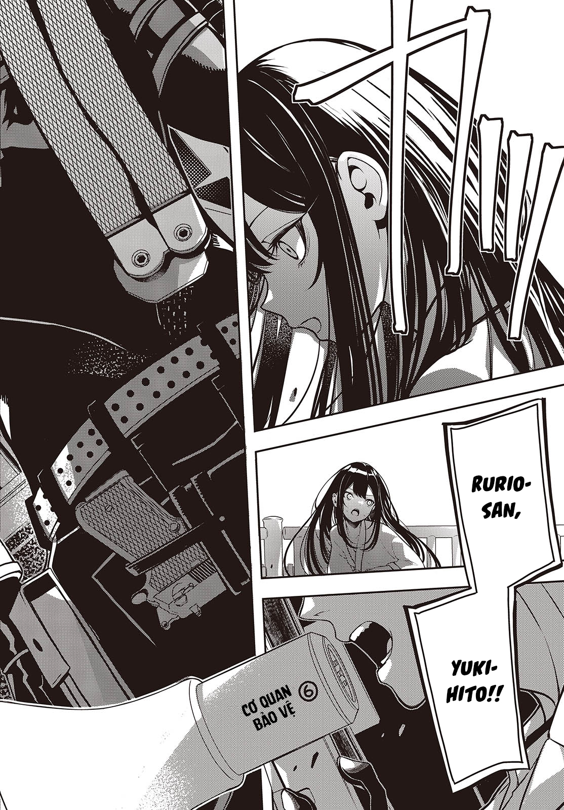 Soshite Hero to Uso o Tsuku Vol. 1 Ch. 2 第20页