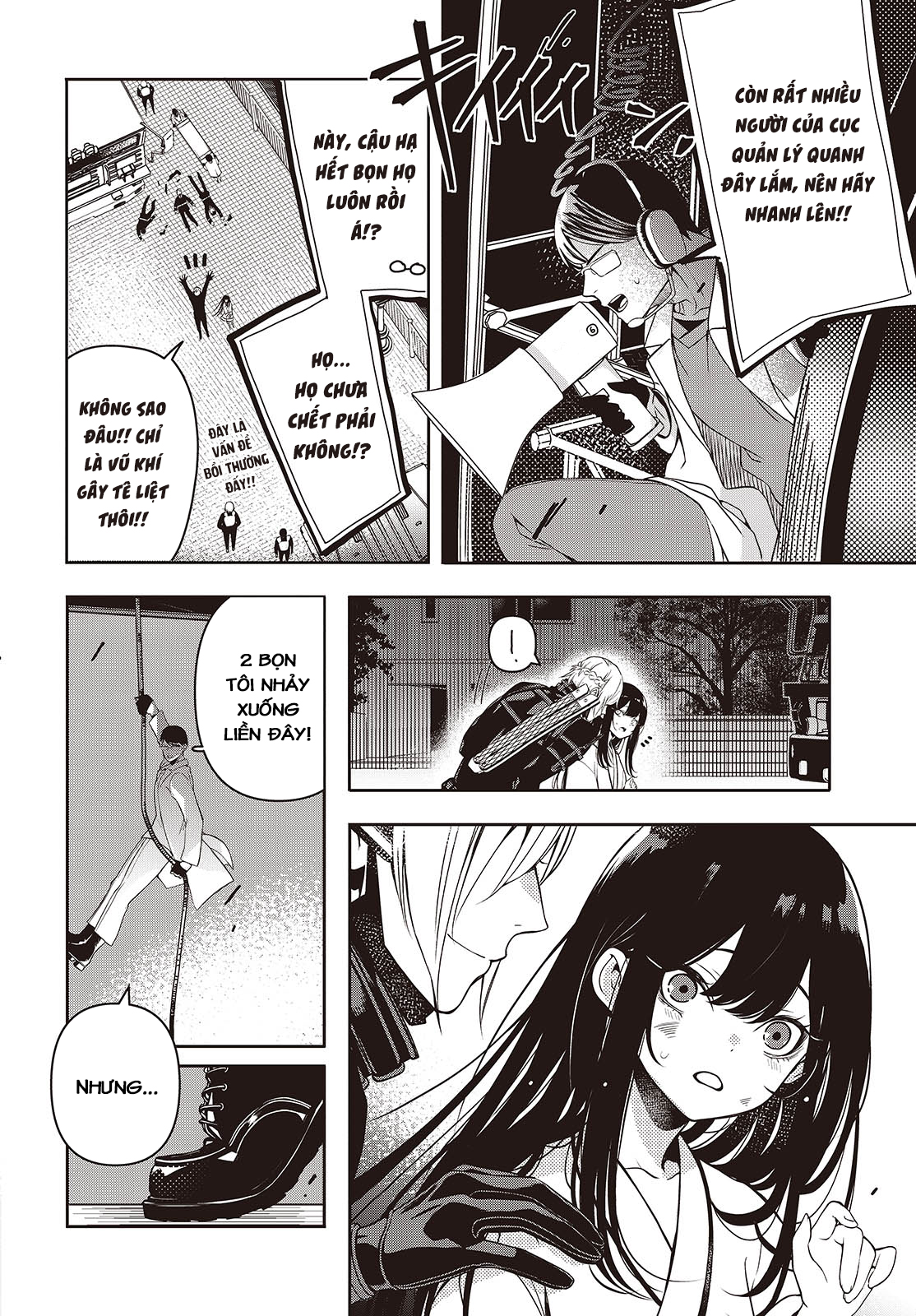 Soshite Hero to Uso o Tsuku Vol. 1 Ch. 2 第22页