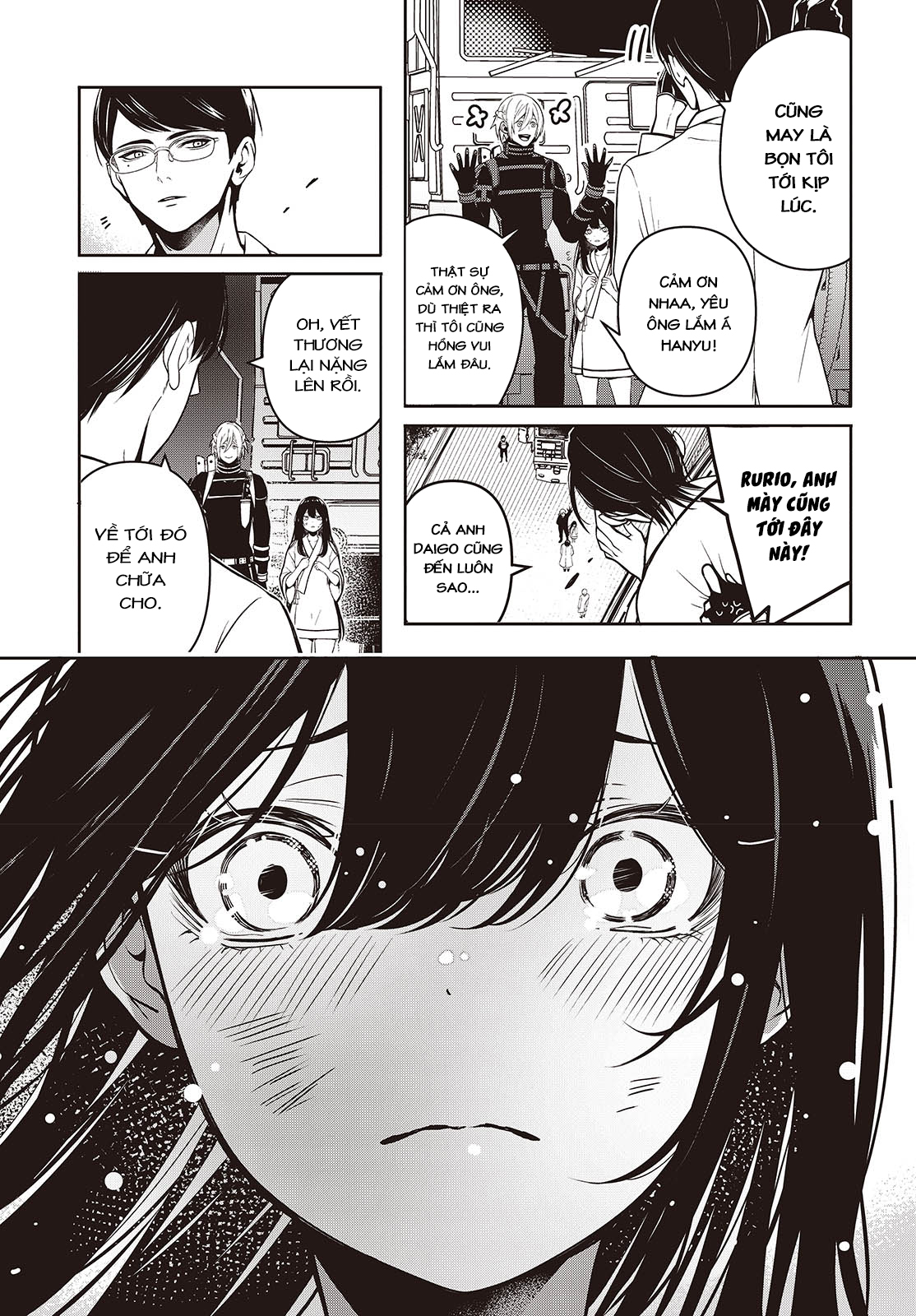 Soshite Hero to Uso o Tsuku Vol. 1 Ch. 2 第23页