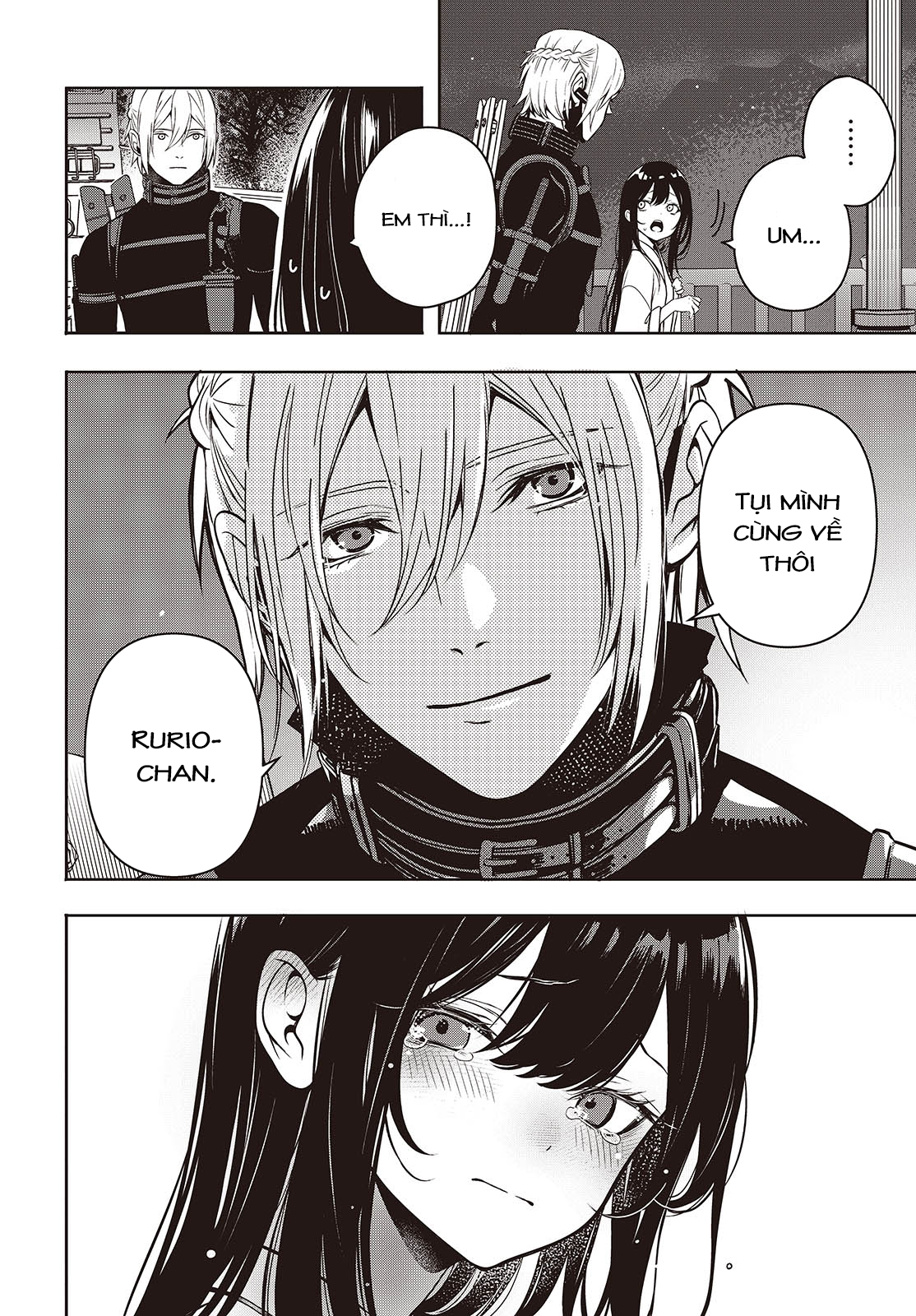 Soshite Hero to Uso o Tsuku Vol. 1 Ch. 2 第24页