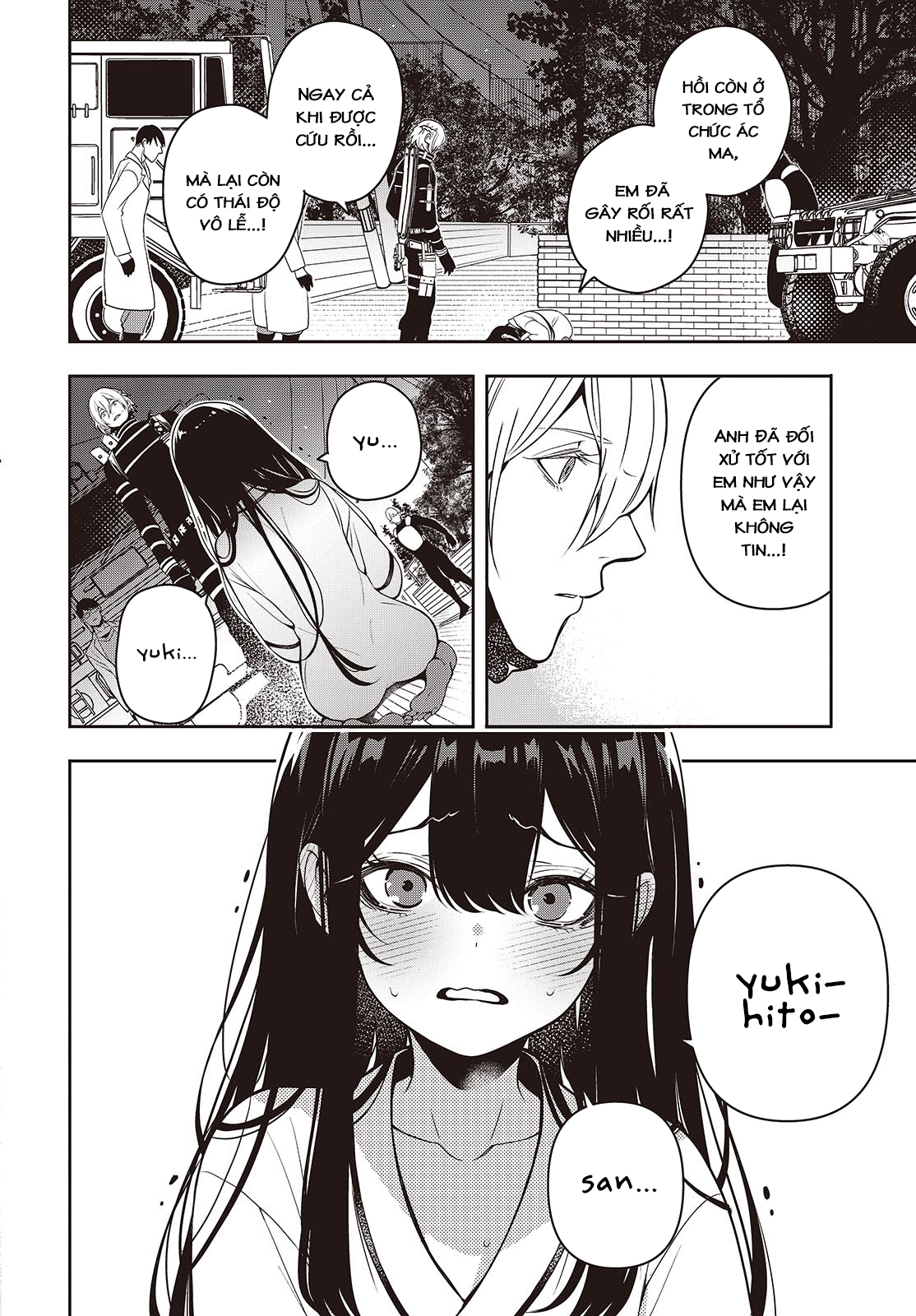 Soshite Hero to Uso o Tsuku Vol. 1 Ch. 2 第28页