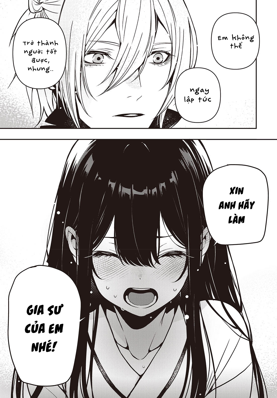 Soshite Hero to Uso o Tsuku Vol. 1 Ch. 2 第29页