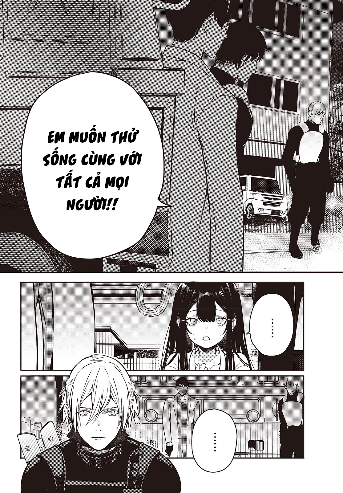 Soshite Hero to Uso o Tsuku Vol. 1 Ch. 2 第31页