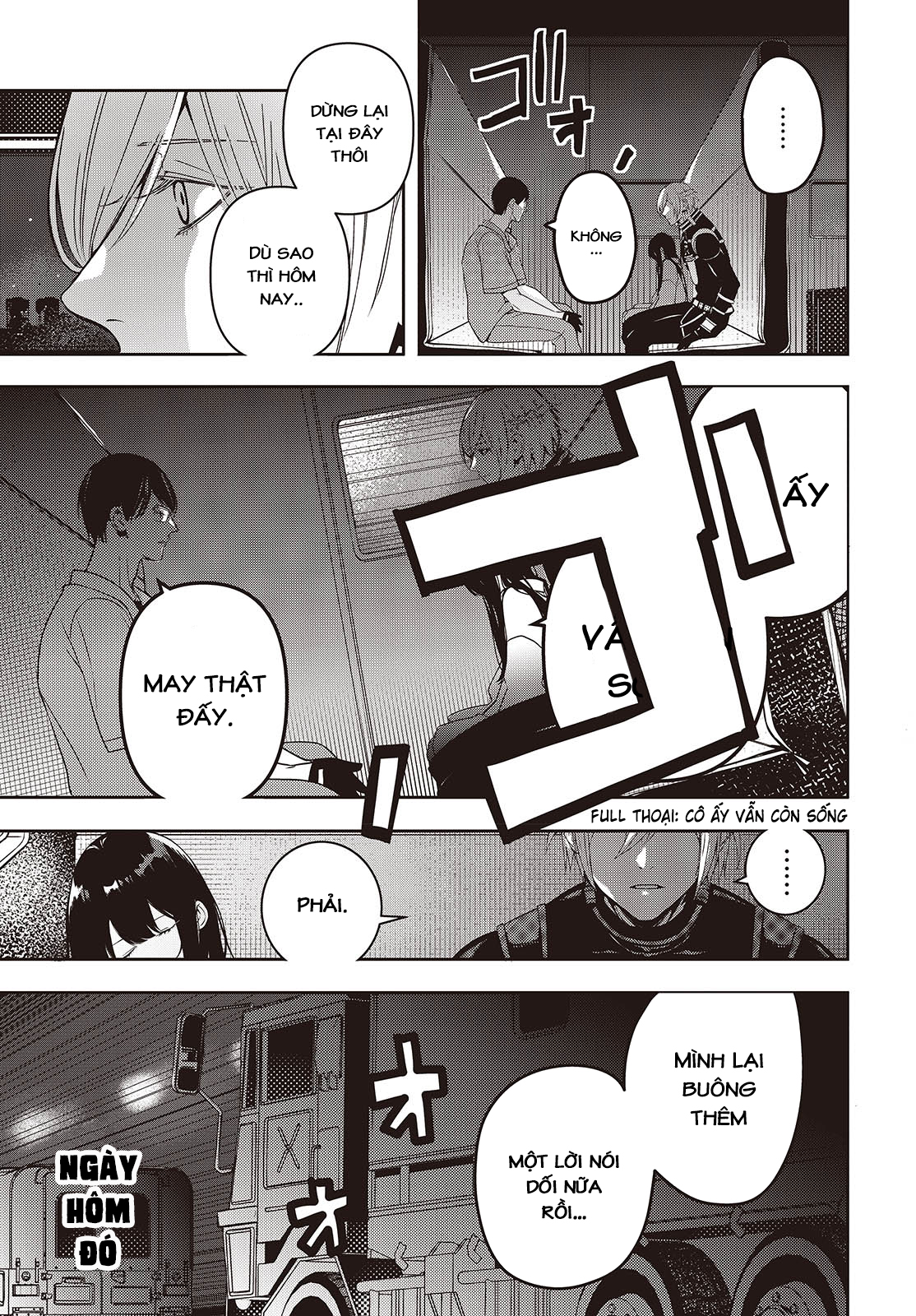 Soshite Hero to Uso o Tsuku Vol. 1 Ch. 2 第37页