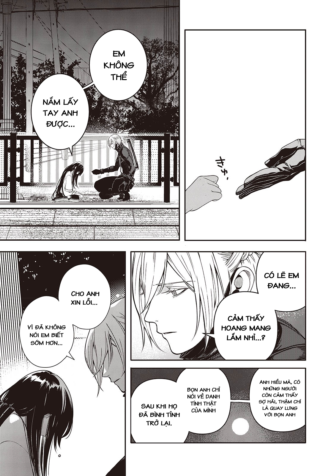 Soshite Hero to Uso o Tsuku Vol. 1 Ch. 2 第5页