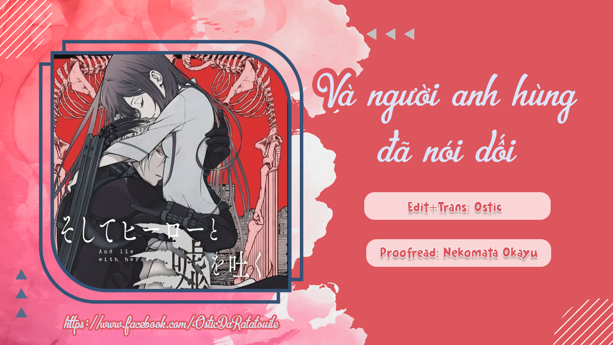 Soshite Hero to Uso o Tsuku Vol. 1 Ch. 2 第41页