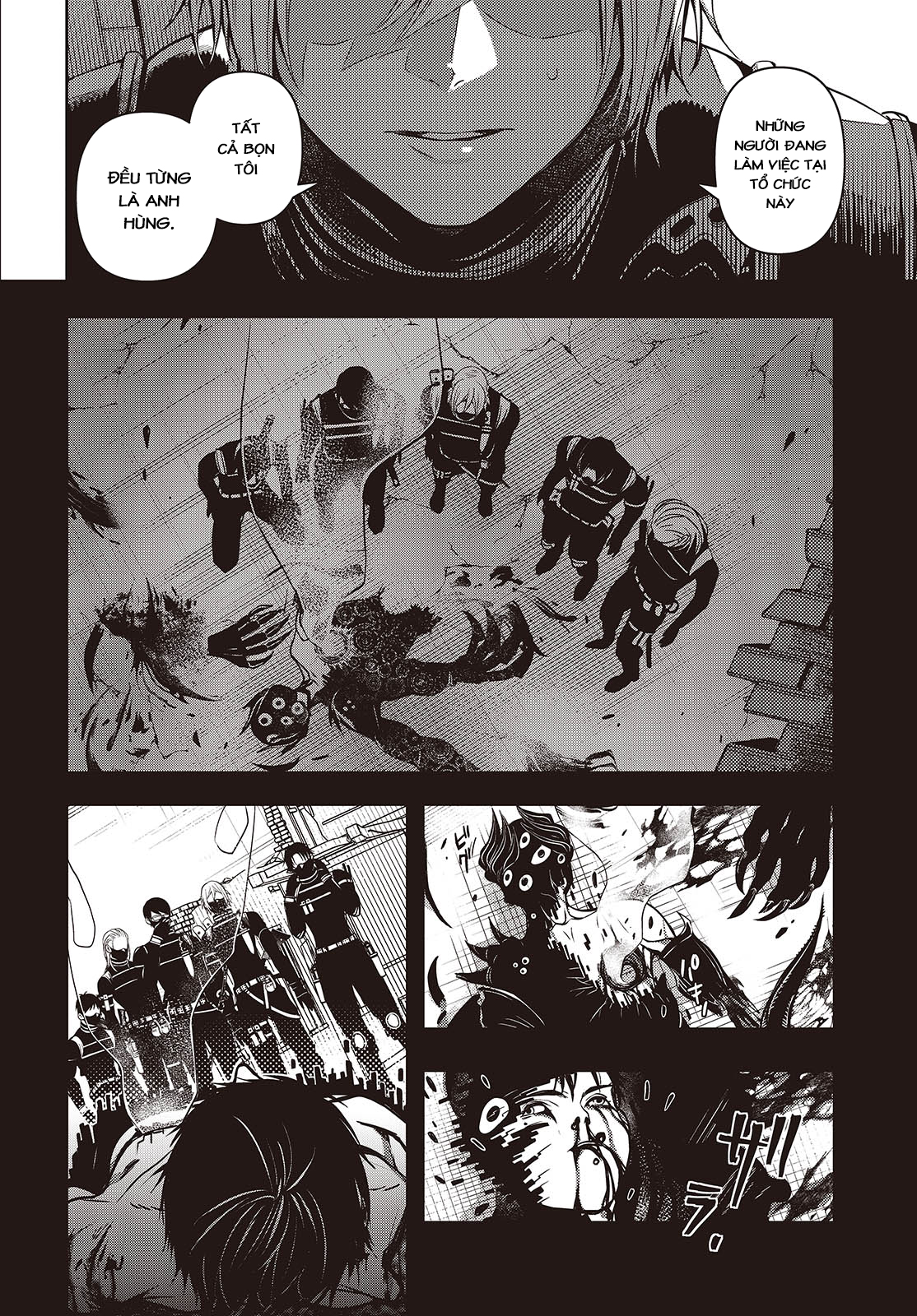 Soshite Hero to Uso o Tsuku Vol. 1 Ch. 2 第6页
