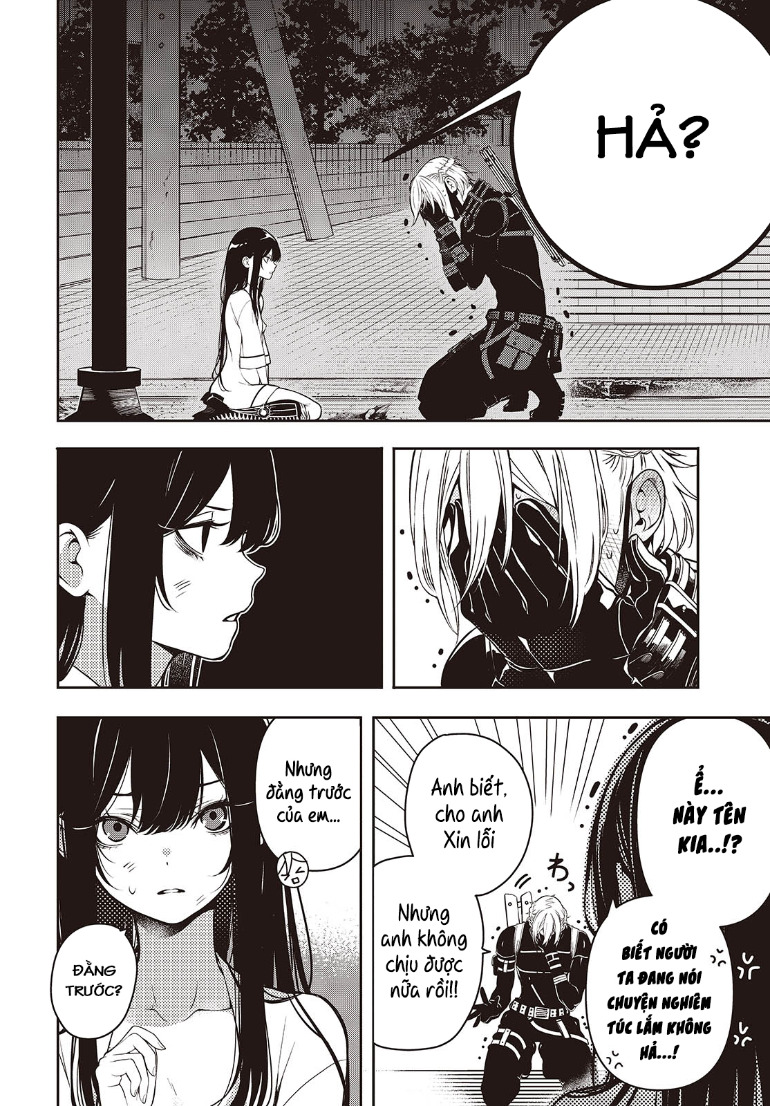 Soshite Hero to Uso o Tsuku Vol. 1 Ch. 2 第10页