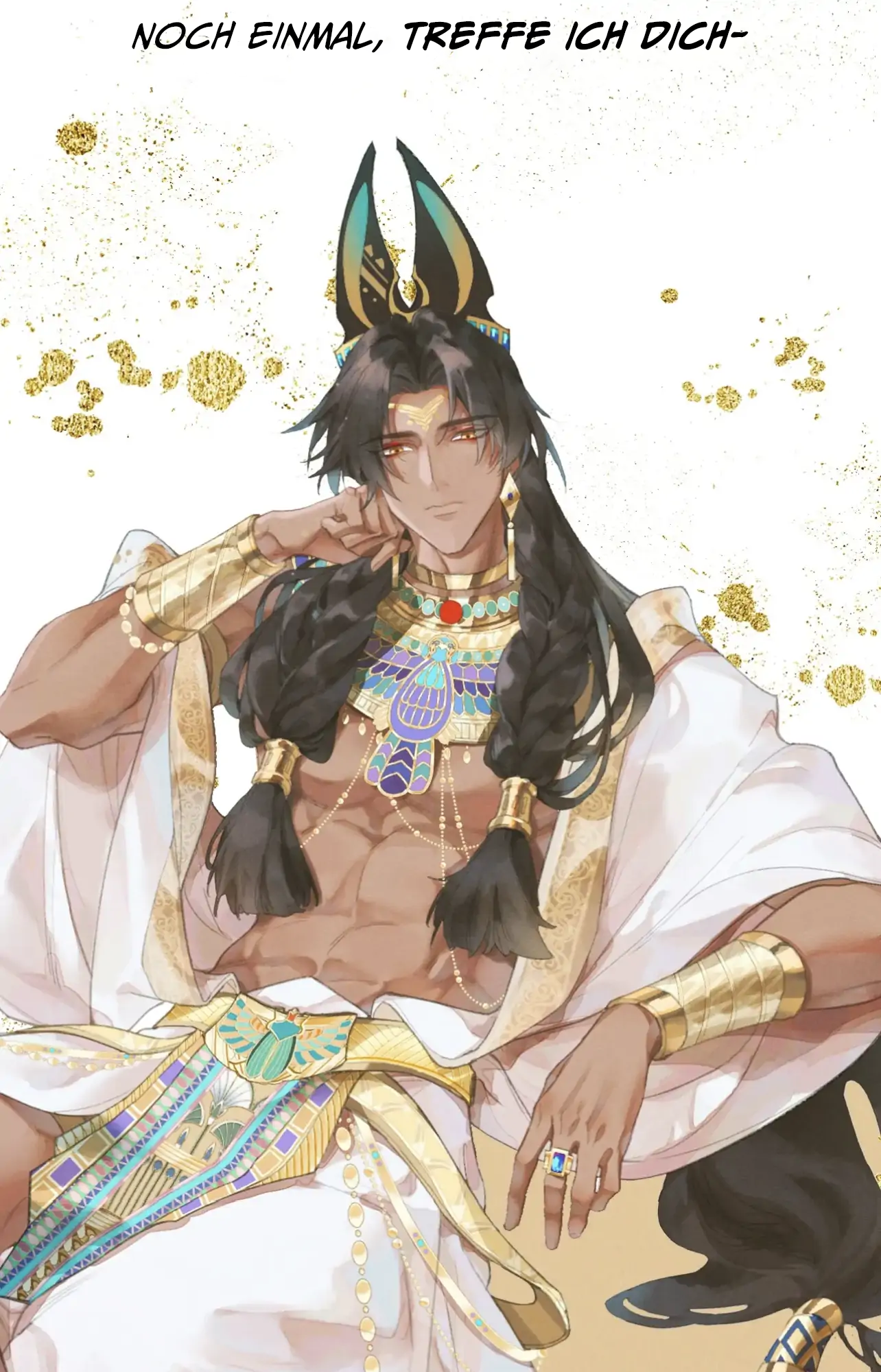 The King and Me Prolog 第20页