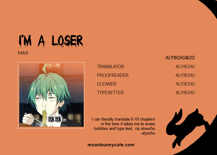 I'm a Loser Bai Hui's True Form 第1页
