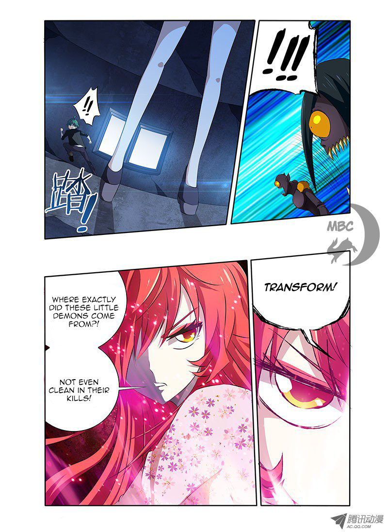 I'm a Loser Bai Hui's True Form 第6页