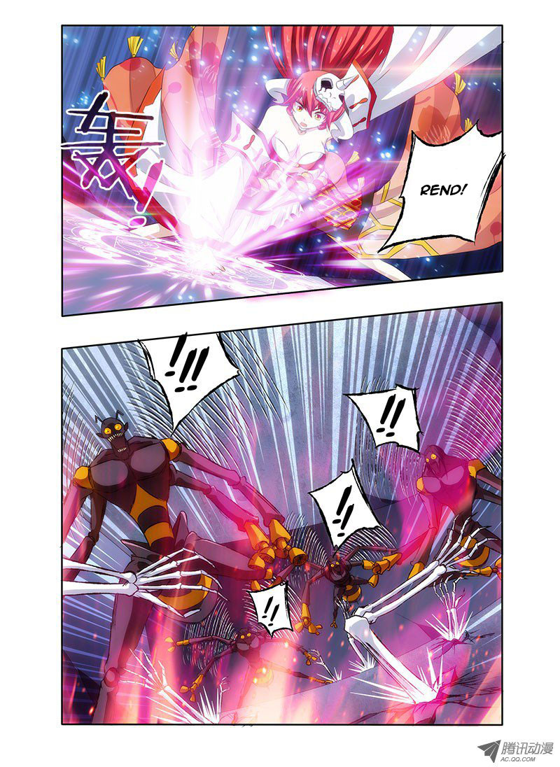 I'm a Loser Bai Hui's True Form 第8页