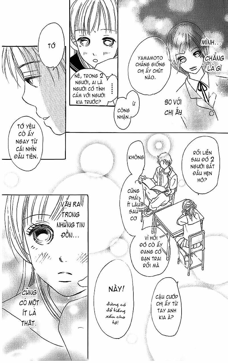 Bokura ga Ita Vol. 1 Ch. 3 第13页
