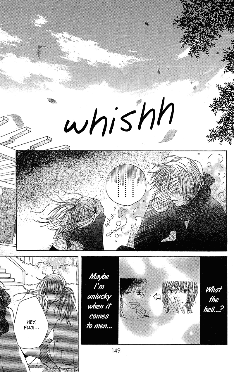 B.O.D.Y. Vol. 1 Ch. 4 第13页