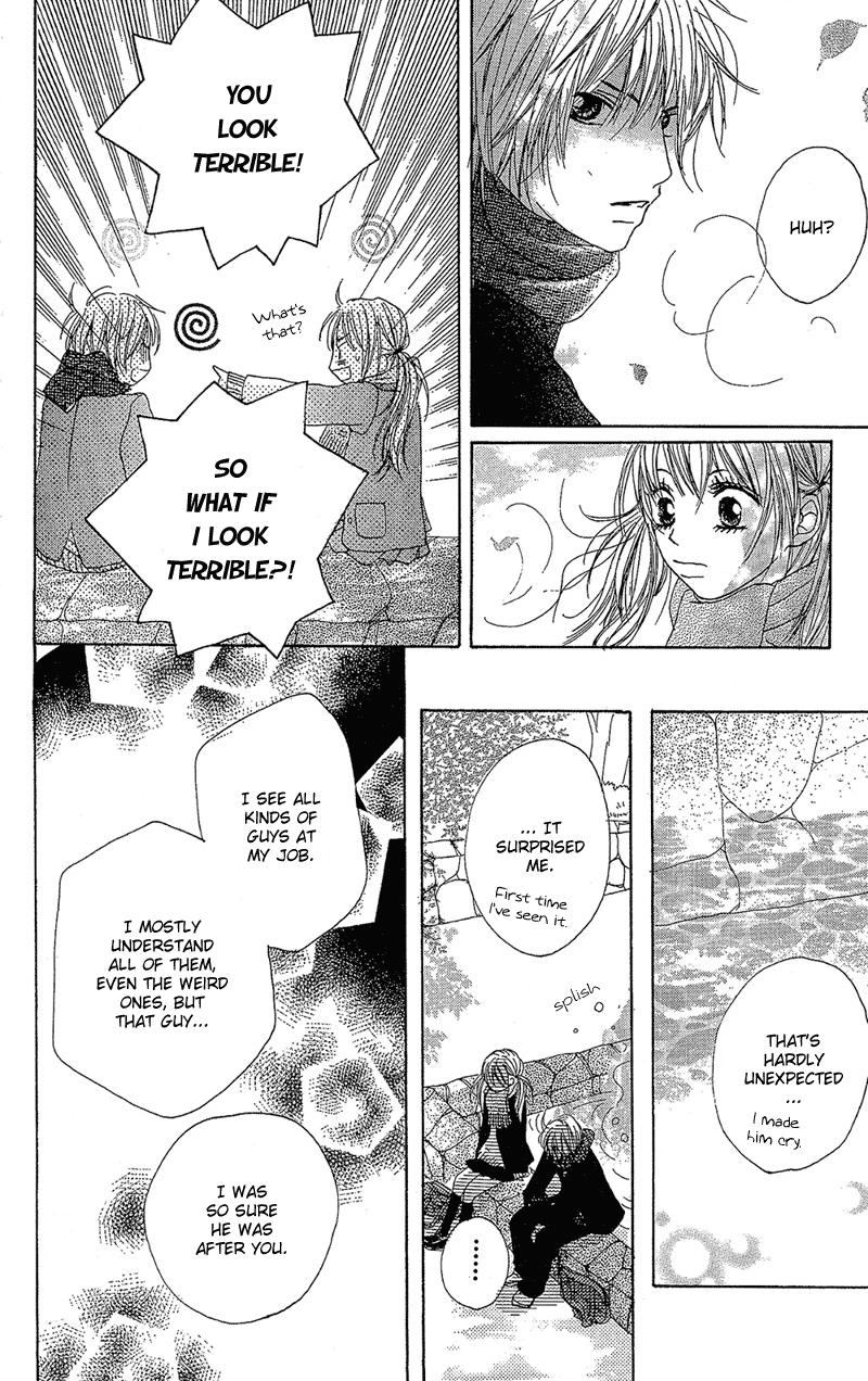 B.O.D.Y. Vol. 1 Ch. 4 第14页