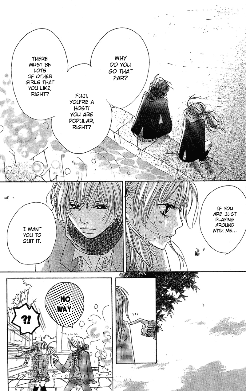 B.O.D.Y. Vol. 1 Ch. 4 第16页