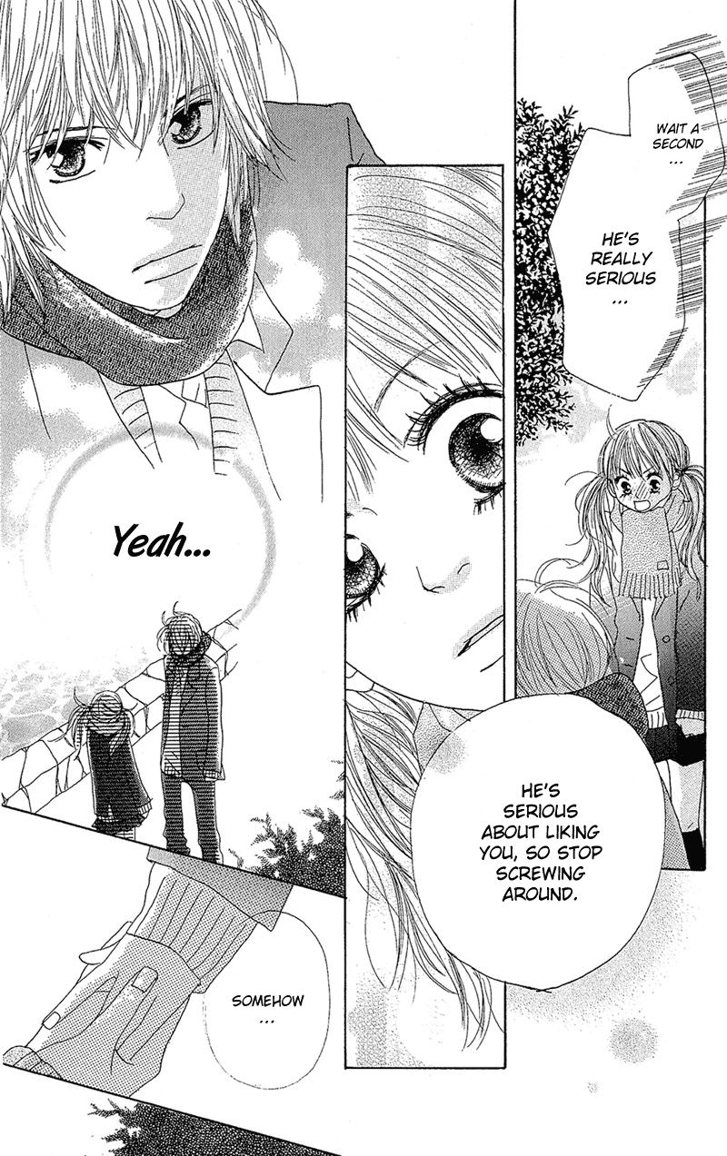 B.O.D.Y. Vol. 1 Ch. 4 第17页