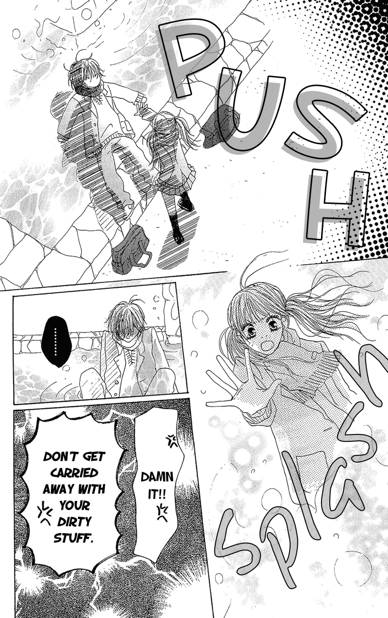 B.O.D.Y. Vol. 1 Ch. 4 第20页