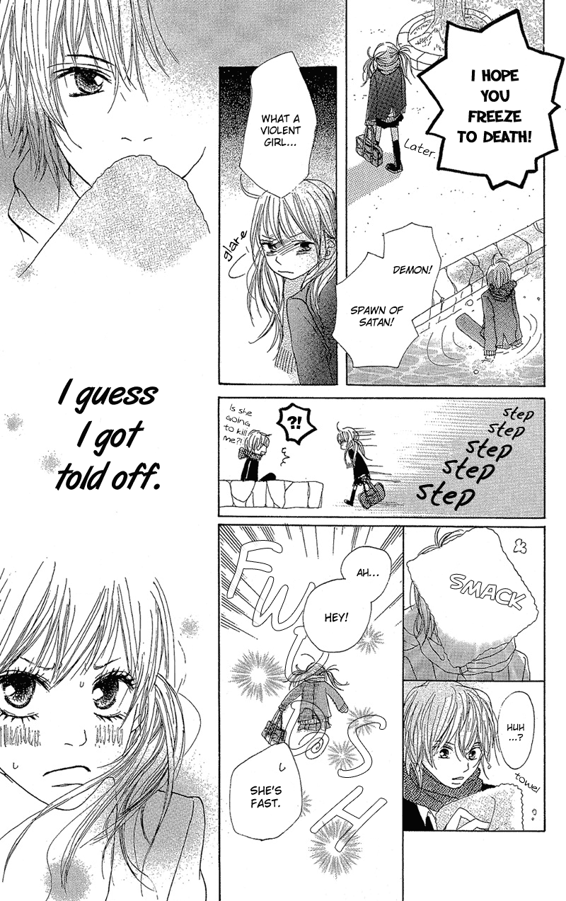 B.O.D.Y. Vol. 1 Ch. 4 第21页