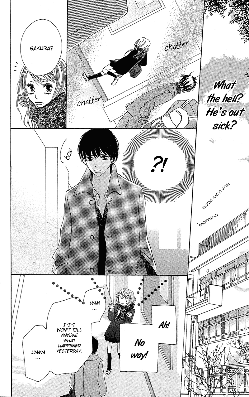 B.O.D.Y. Vol. 1 Ch. 4 第22页