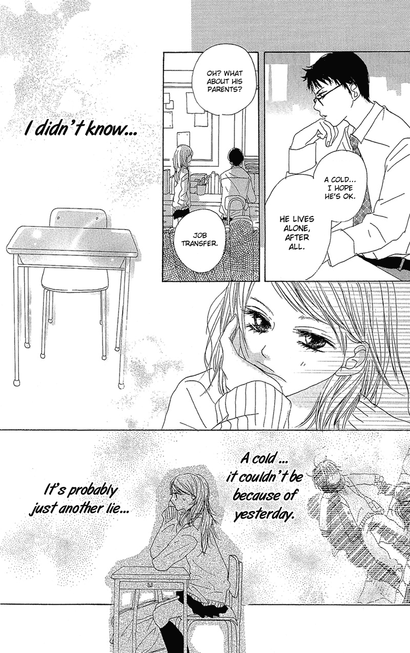 B.O.D.Y. Vol. 1 Ch. 4 第28页