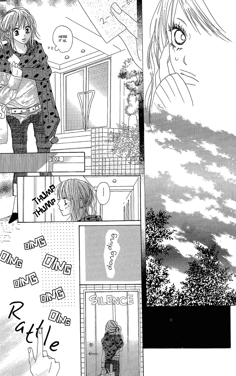 B.O.D.Y. Vol. 1 Ch. 4 第29页