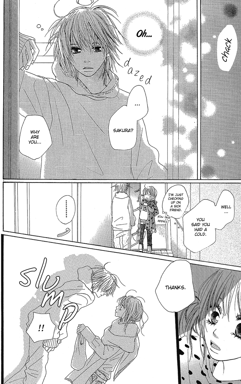B.O.D.Y. Vol. 1 Ch. 4 第30页