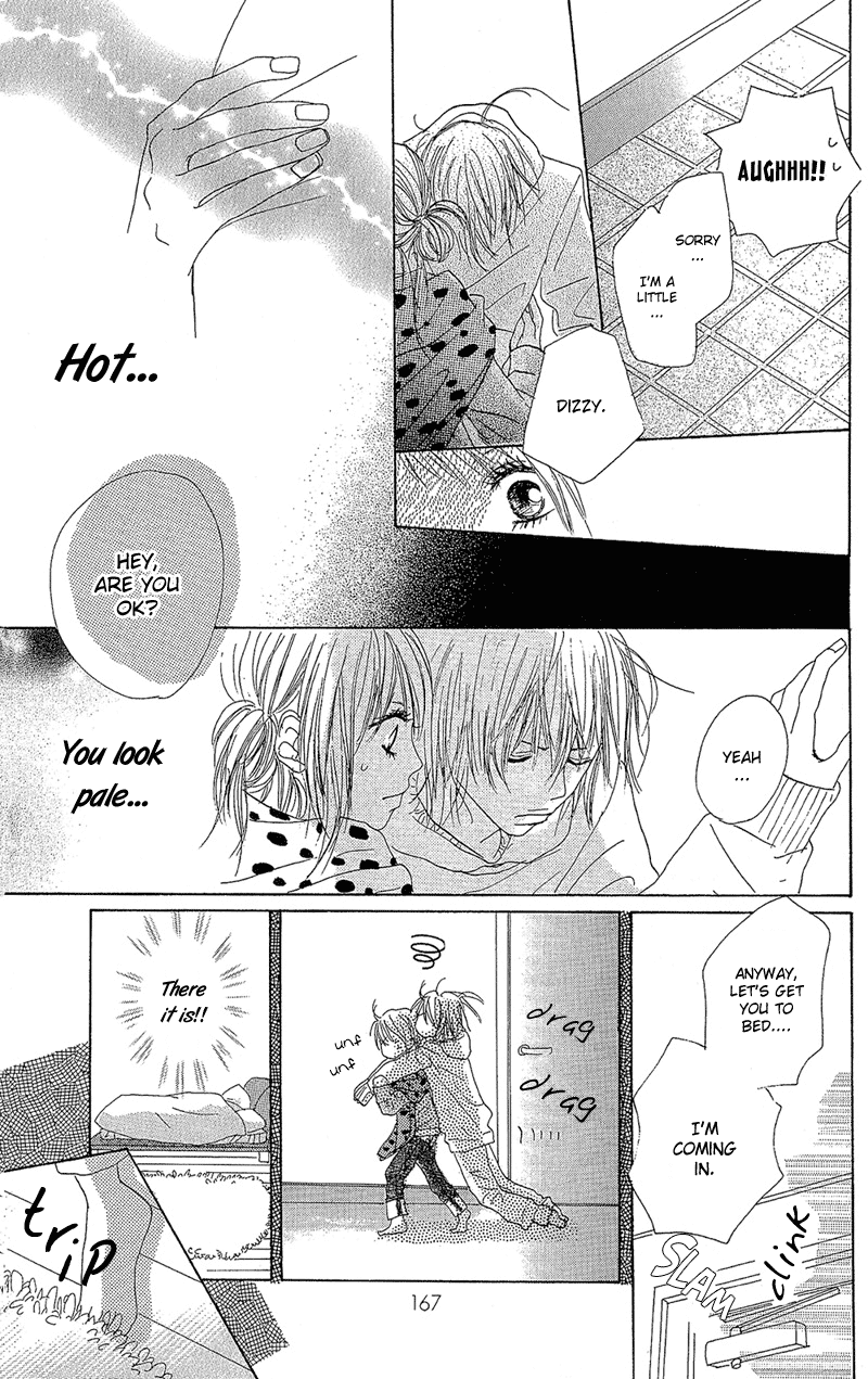 B.O.D.Y. Vol. 1 Ch. 4 第31页