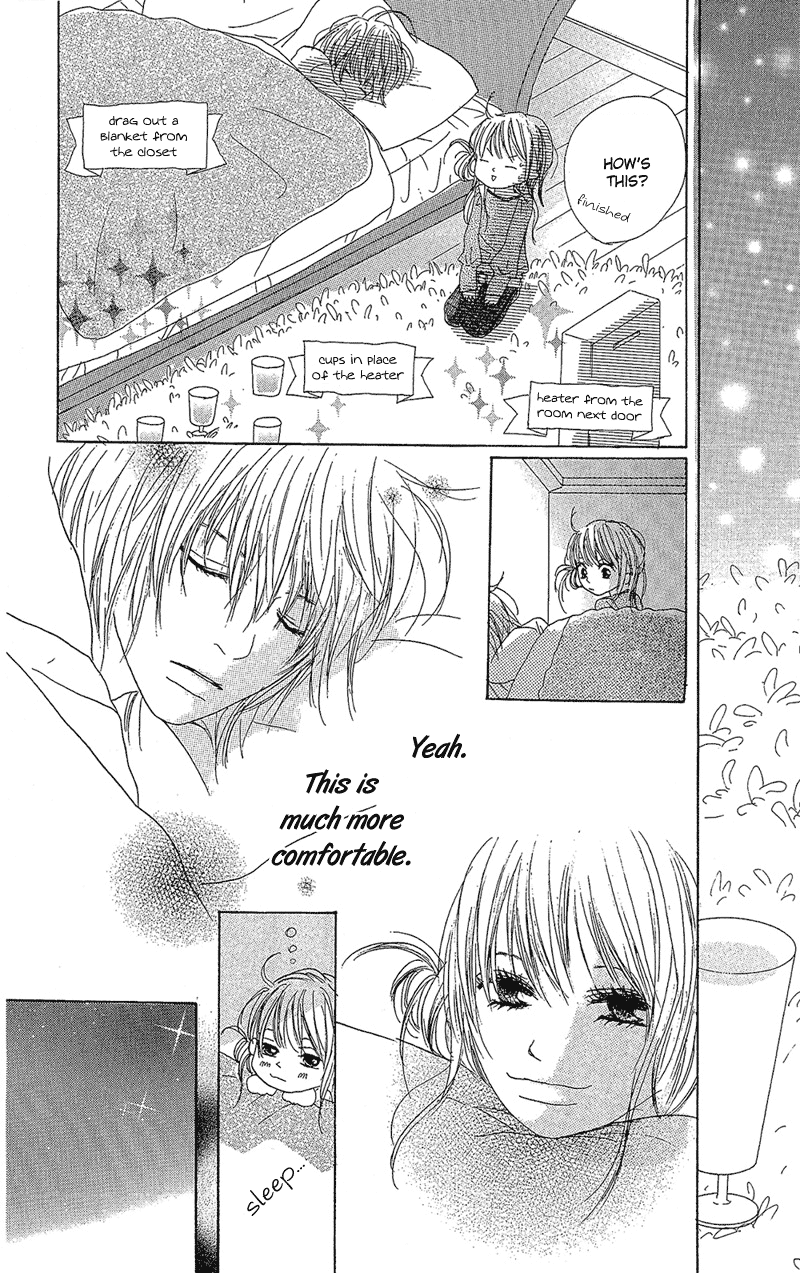 B.O.D.Y. Vol. 1 Ch. 4 第34页