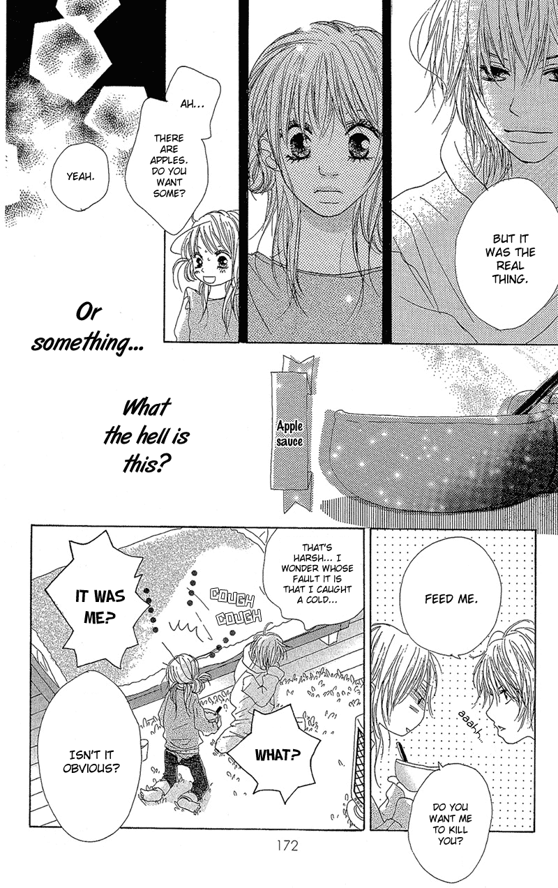B.O.D.Y. Vol. 1 Ch. 4 第36页