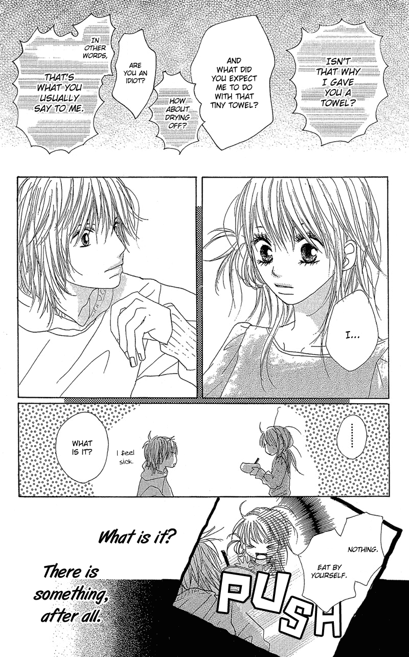 B.O.D.Y. Vol. 1 Ch. 4 第37页