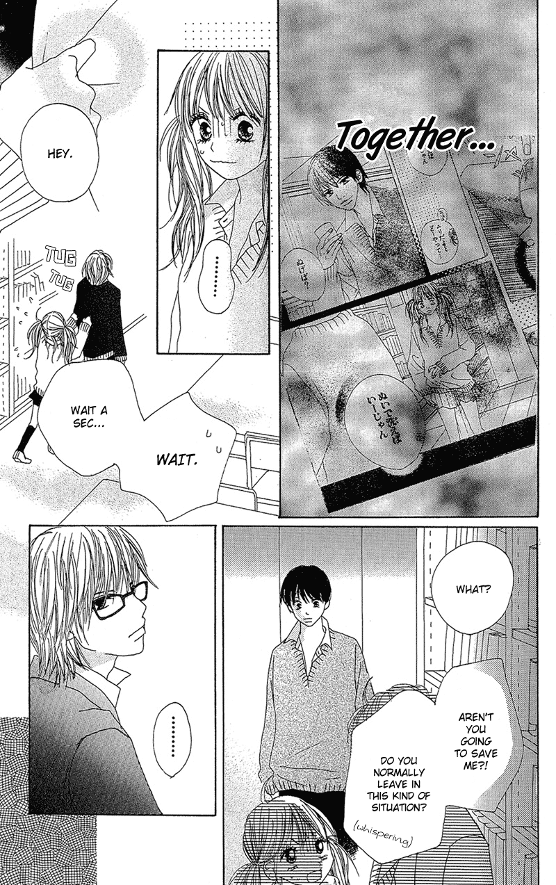 B.O.D.Y. Vol. 1 Ch. 4 第5页