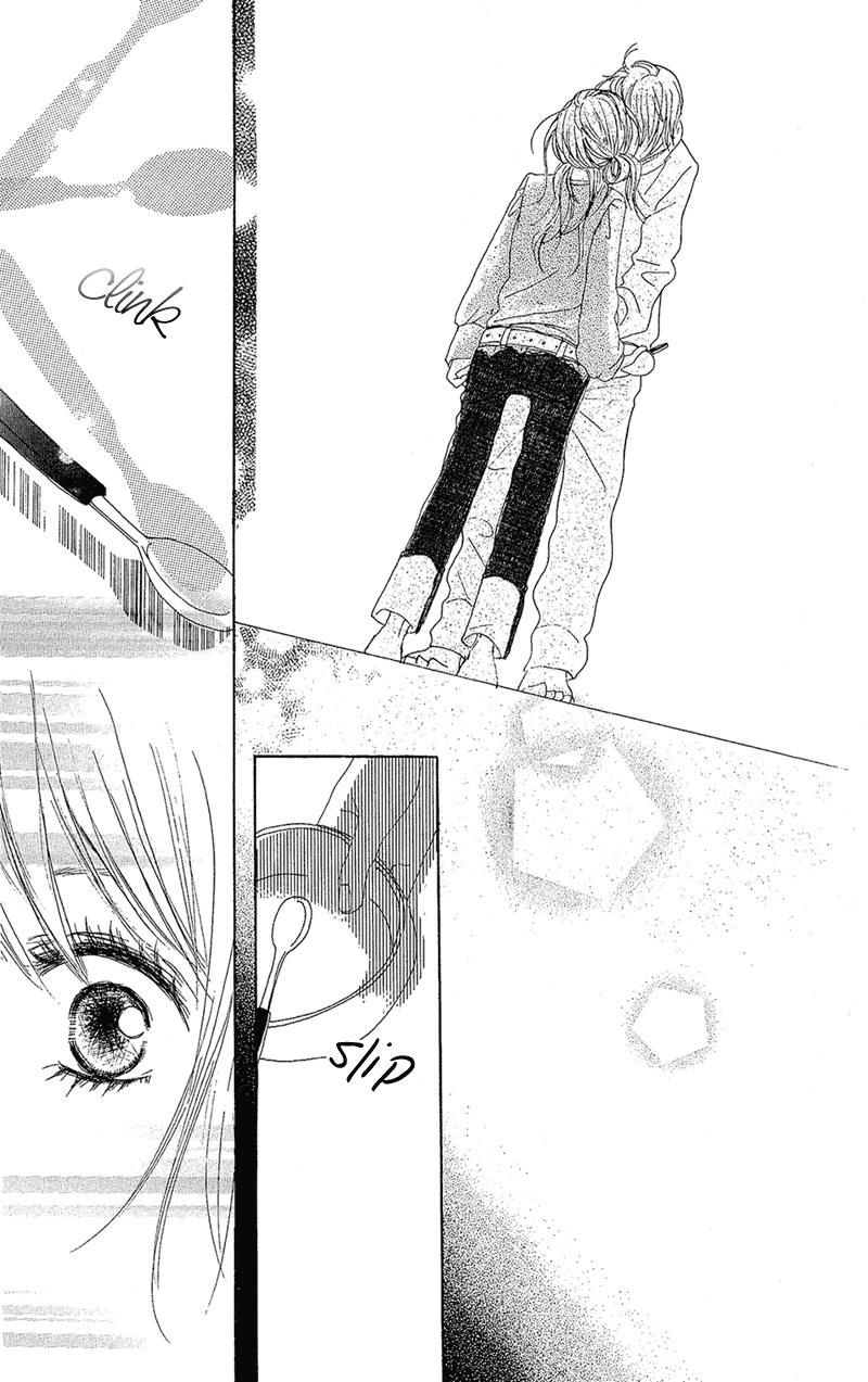 B.O.D.Y. Vol. 1 Ch. 4 第41页
