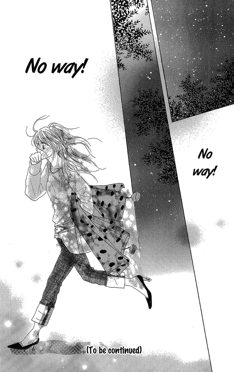 B.O.D.Y. Vol. 1 Ch. 4 第43页
