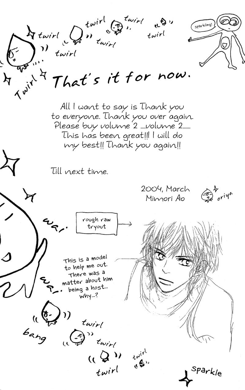B.O.D.Y. Vol. 1 Ch. 4 第47页