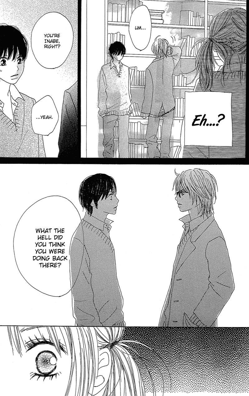 B.O.D.Y. Vol. 1 Ch. 4 第7页