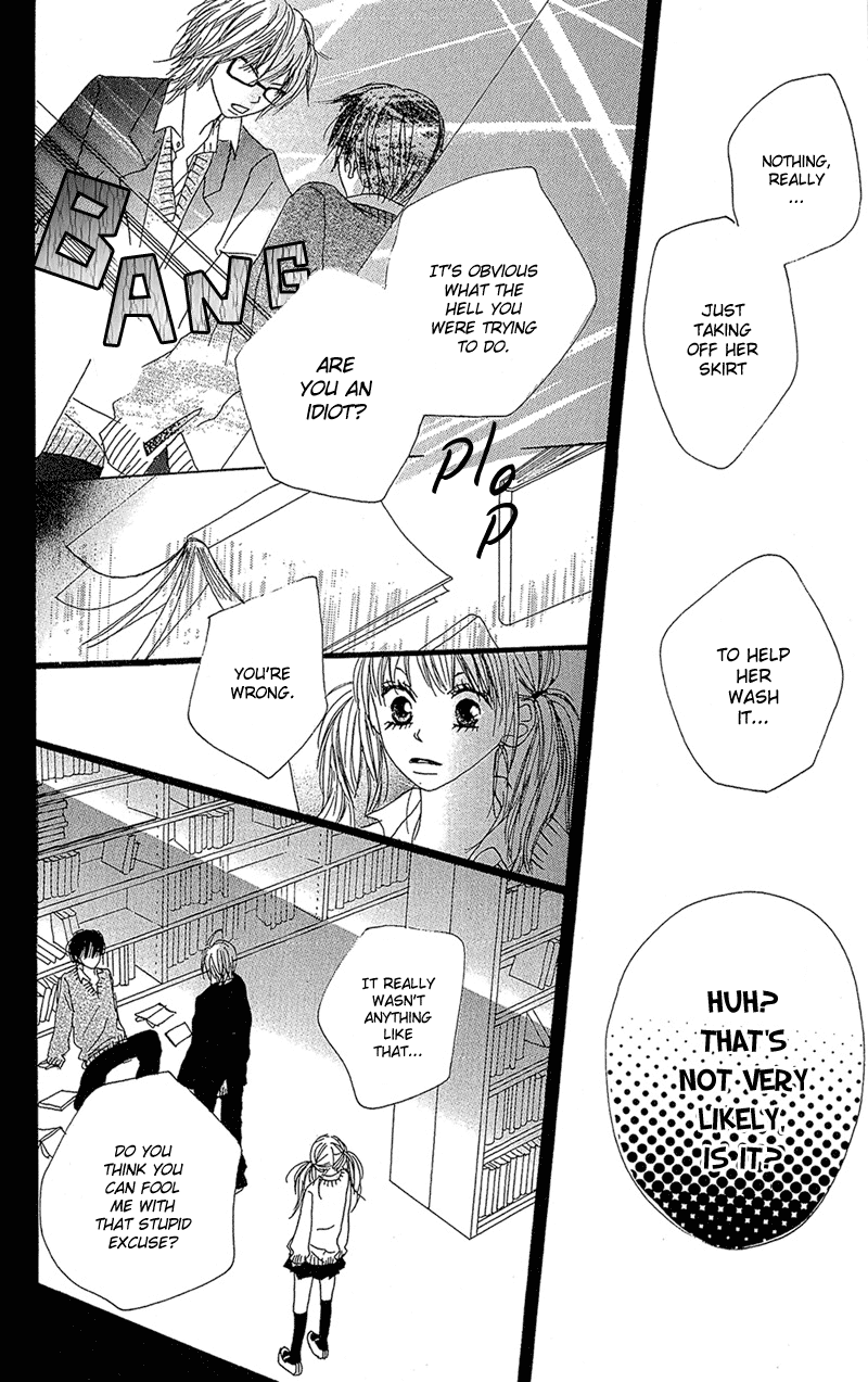 B.O.D.Y. Vol. 1 Ch. 4 第8页