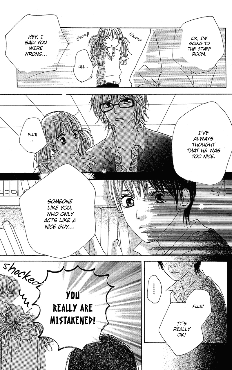 B.O.D.Y. Vol. 1 Ch. 4 第9页