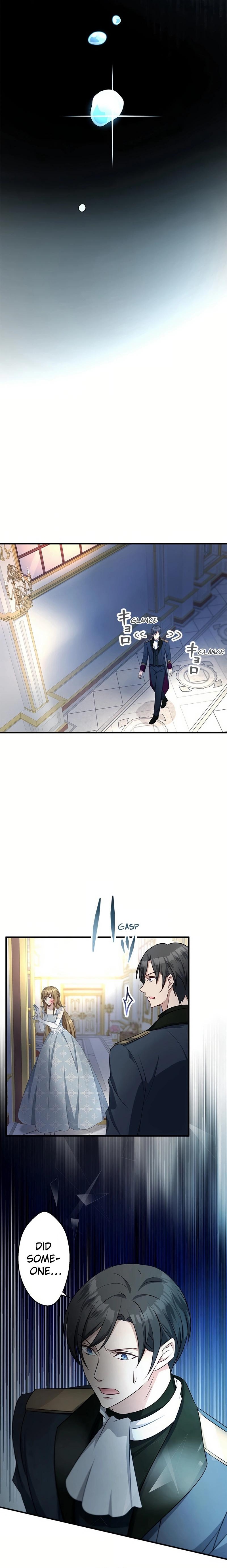 Gaiaku Ane to Ketsubetsu Shimasu Ch. 2 第17页