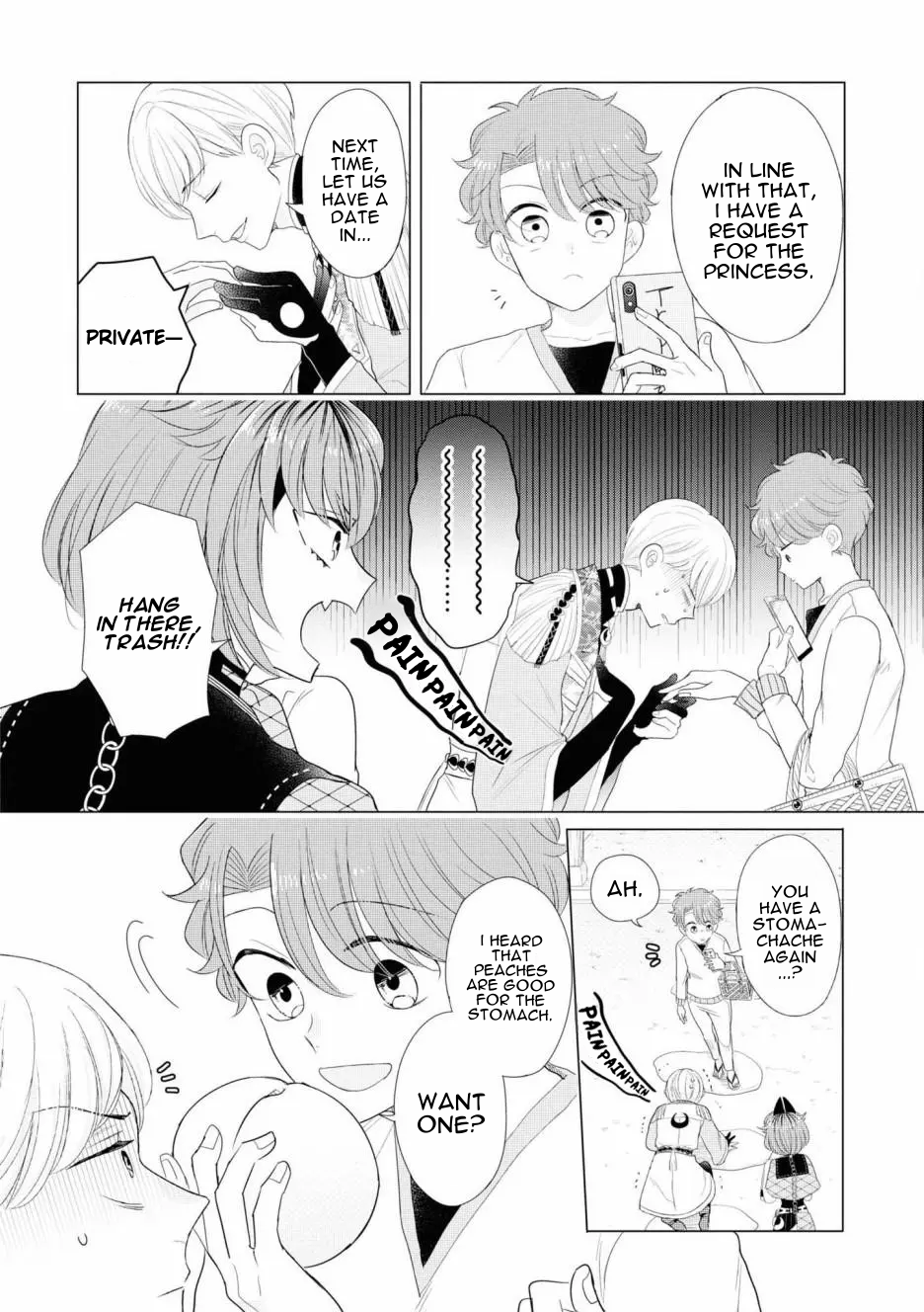 Otoge ni Trip shita Ore ♂ Reload Vol. 1 Ch. 4 第14页