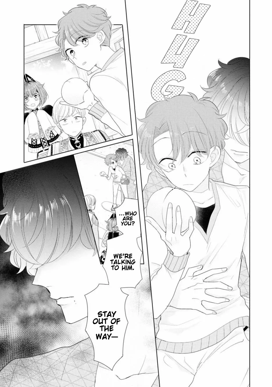 Otoge ni Trip shita Ore ♂ Reload Vol. 1 Ch. 4 第15页