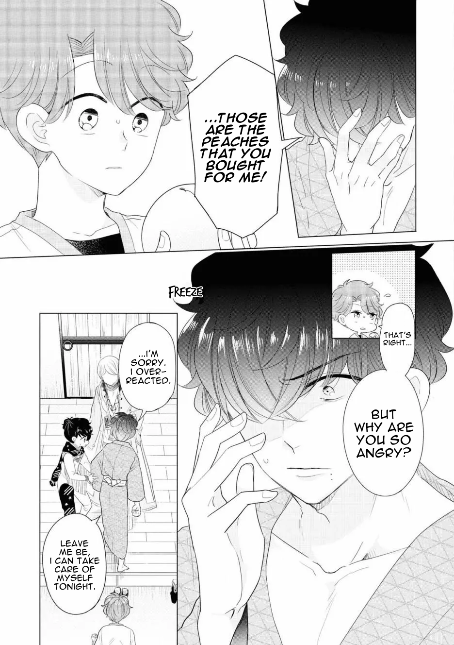 Otoge ni Trip shita Ore ♂ Reload Vol. 1 Ch. 4 第17页