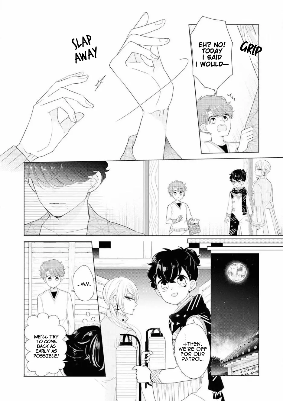 Otoge ni Trip shita Ore ♂ Reload Vol. 1 Ch. 4 第18页