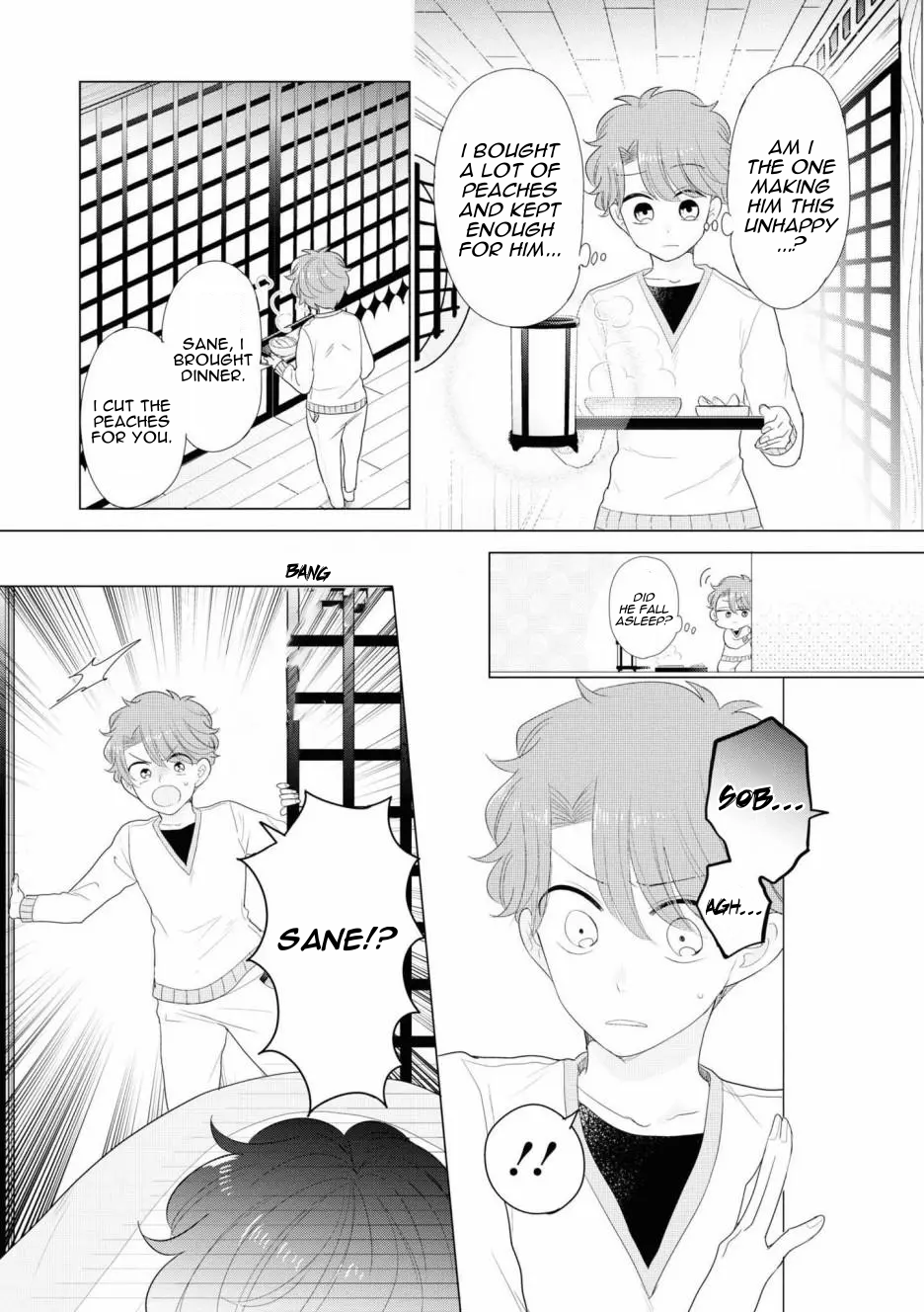 Otoge ni Trip shita Ore ♂ Reload Vol. 1 Ch. 4 第19页